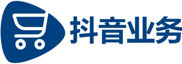 抖音点赞业务24小时在线下单秒到账-快手关注业务24小时自助下单-dy粉丝底价